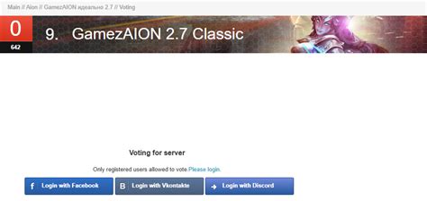 gamezaion forum.